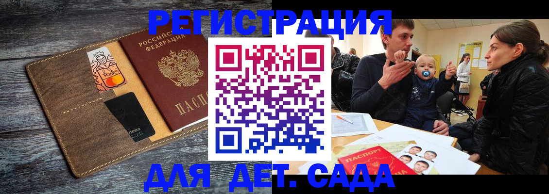 форма 3 в Йошкар-Оле